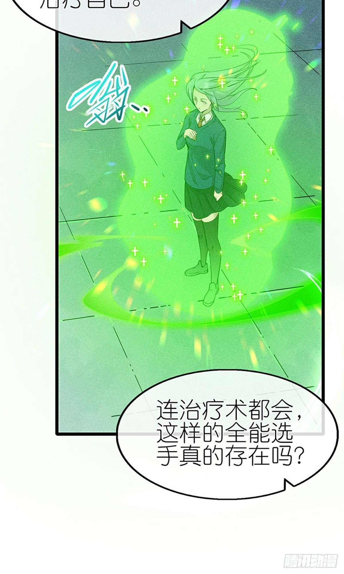 第274话-第275话