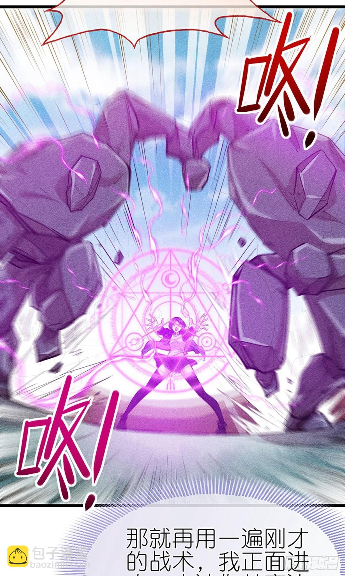 第274话-第275话