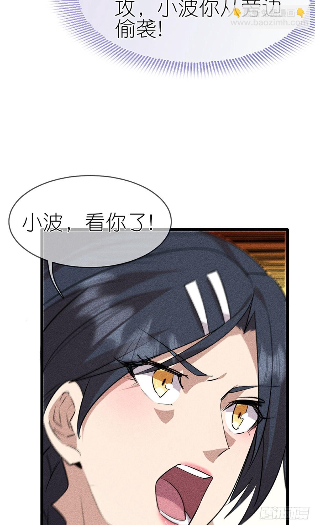 第274话-第275话