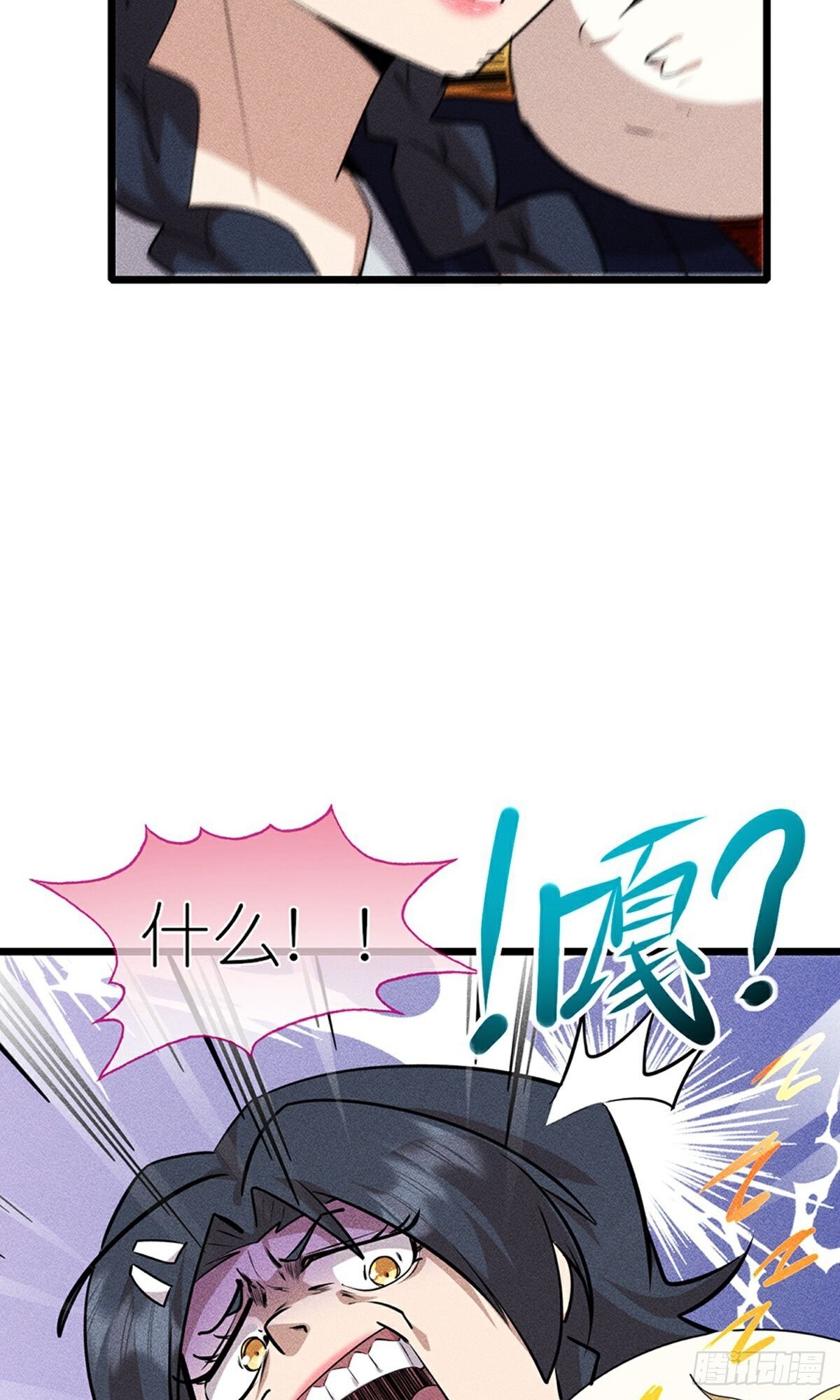 第274话-第275话