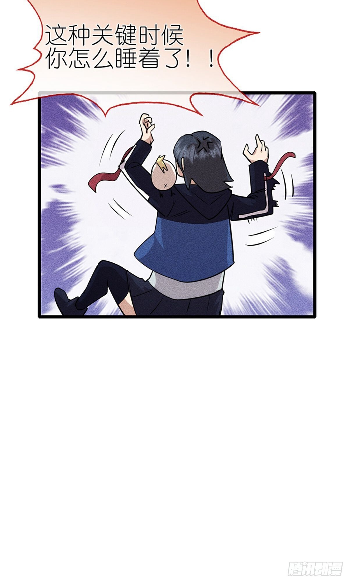 第274话-第275话