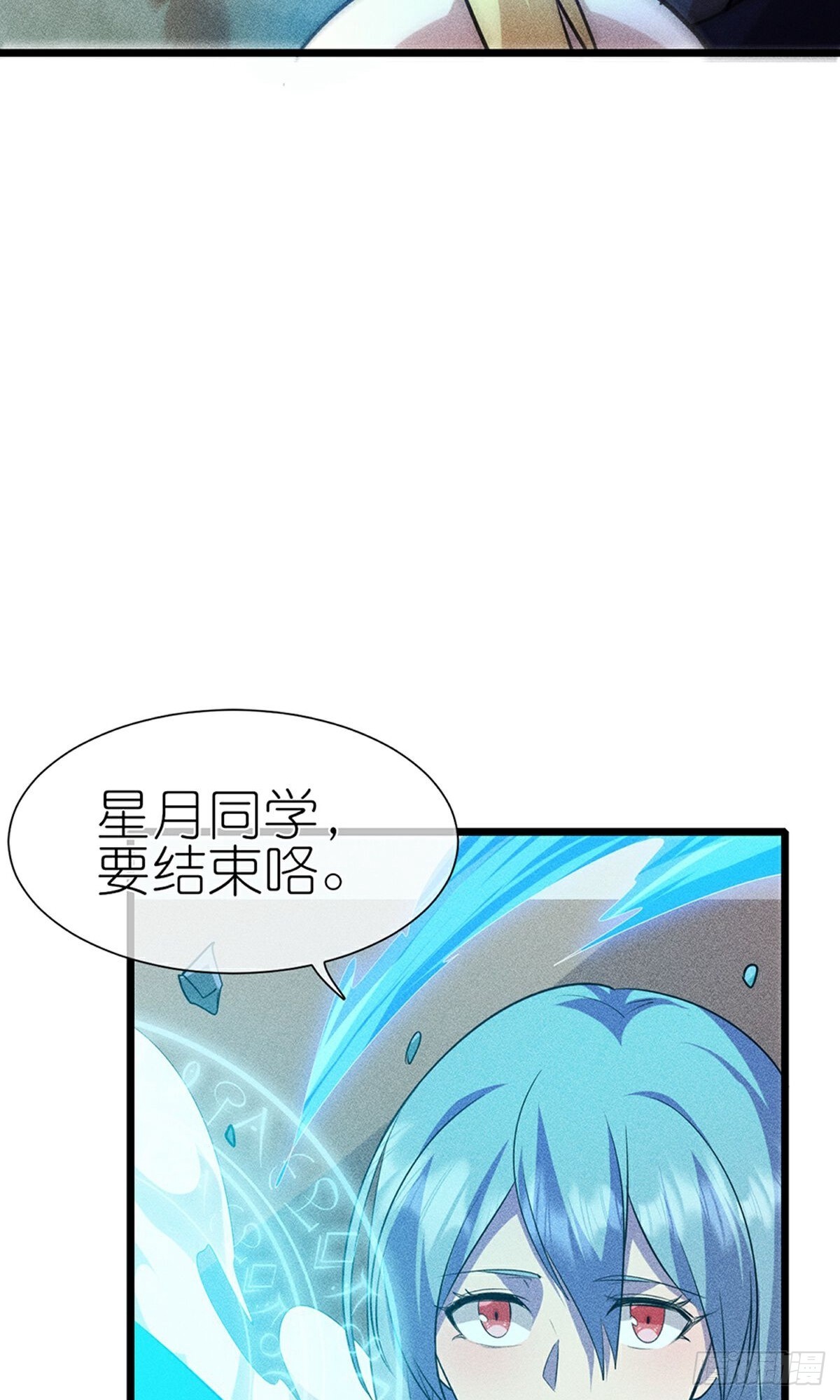第274话-第275话