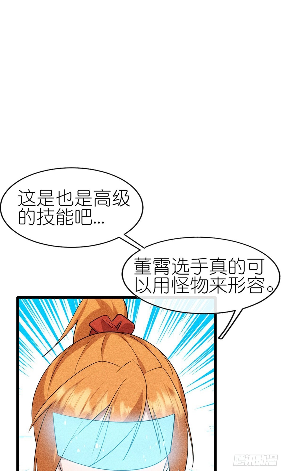 第274话-第275话