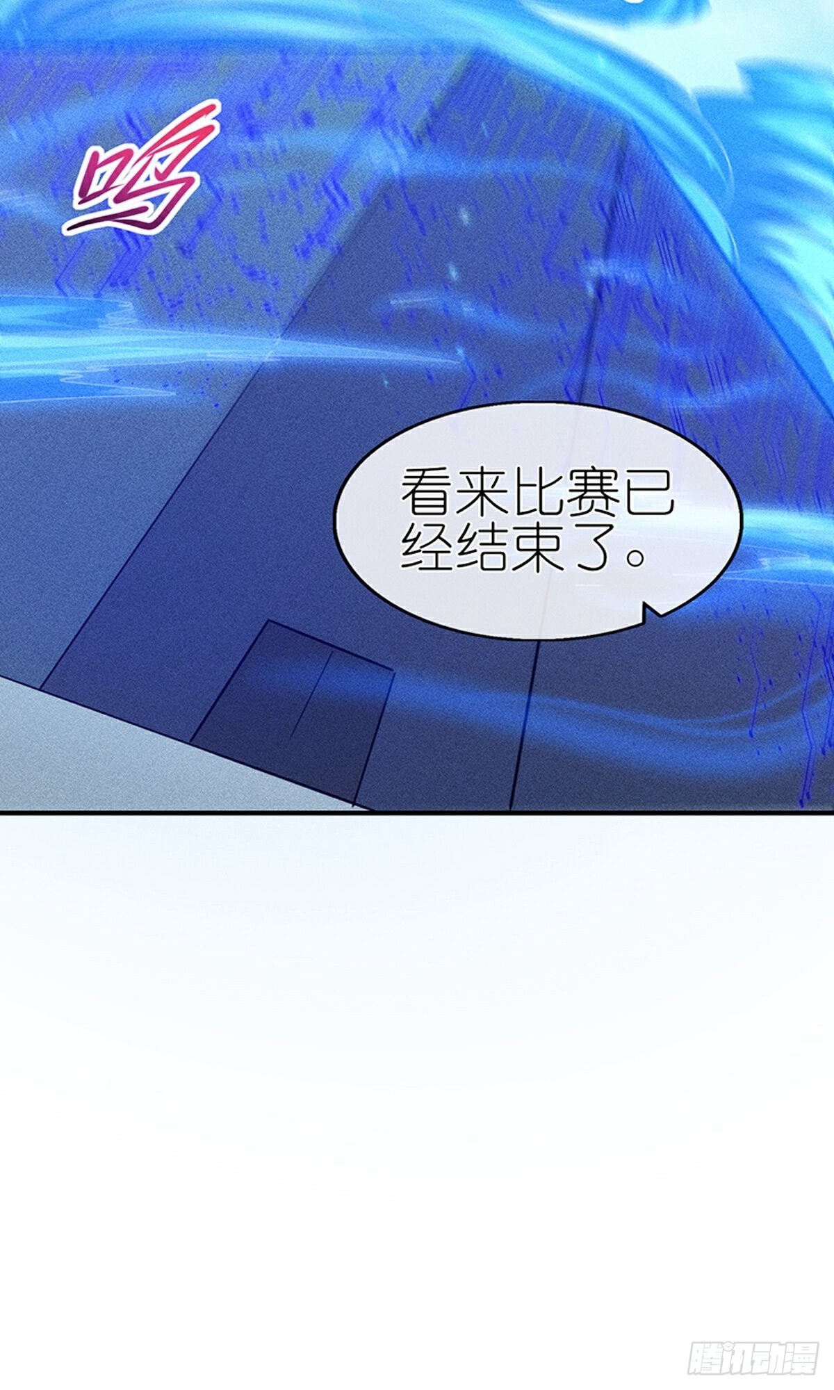 第274话-第275话
