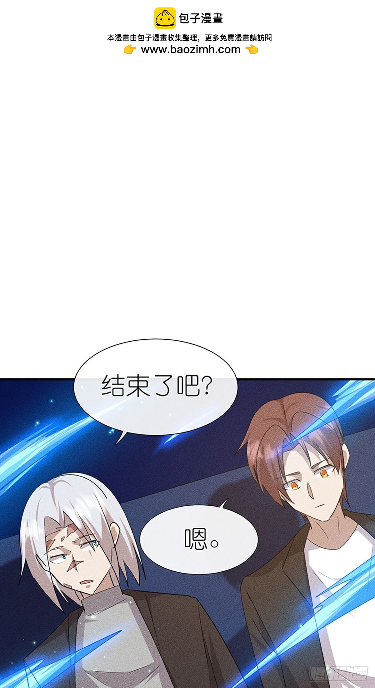 第274话-第275话