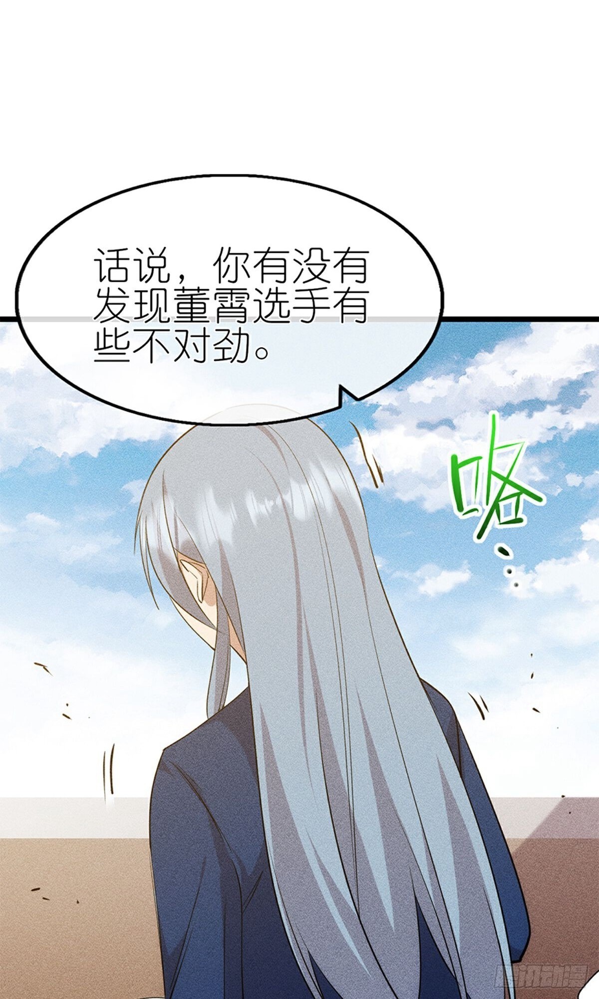 第274话-第275话