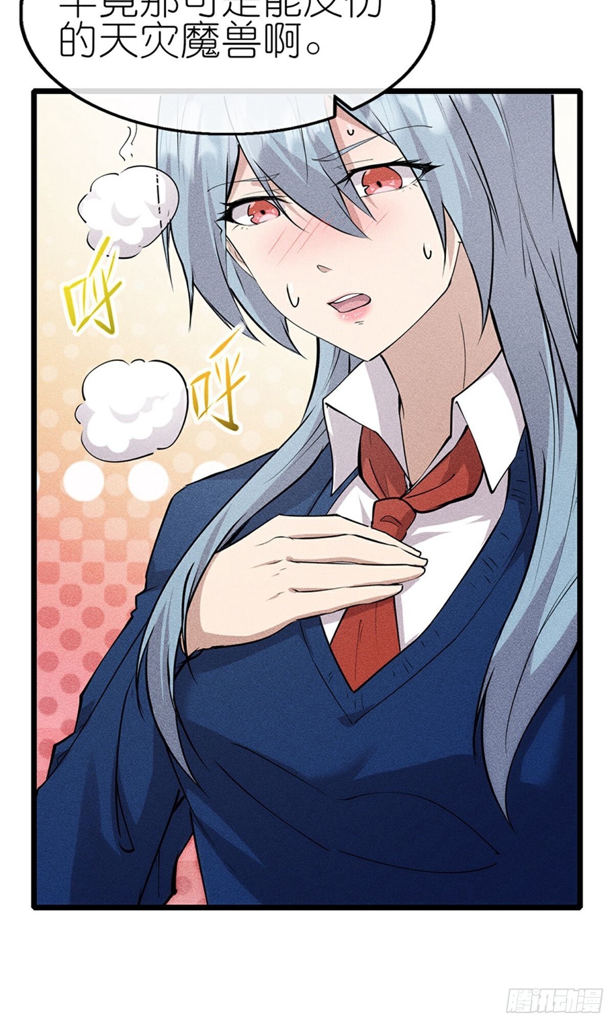 第274话-第275话
