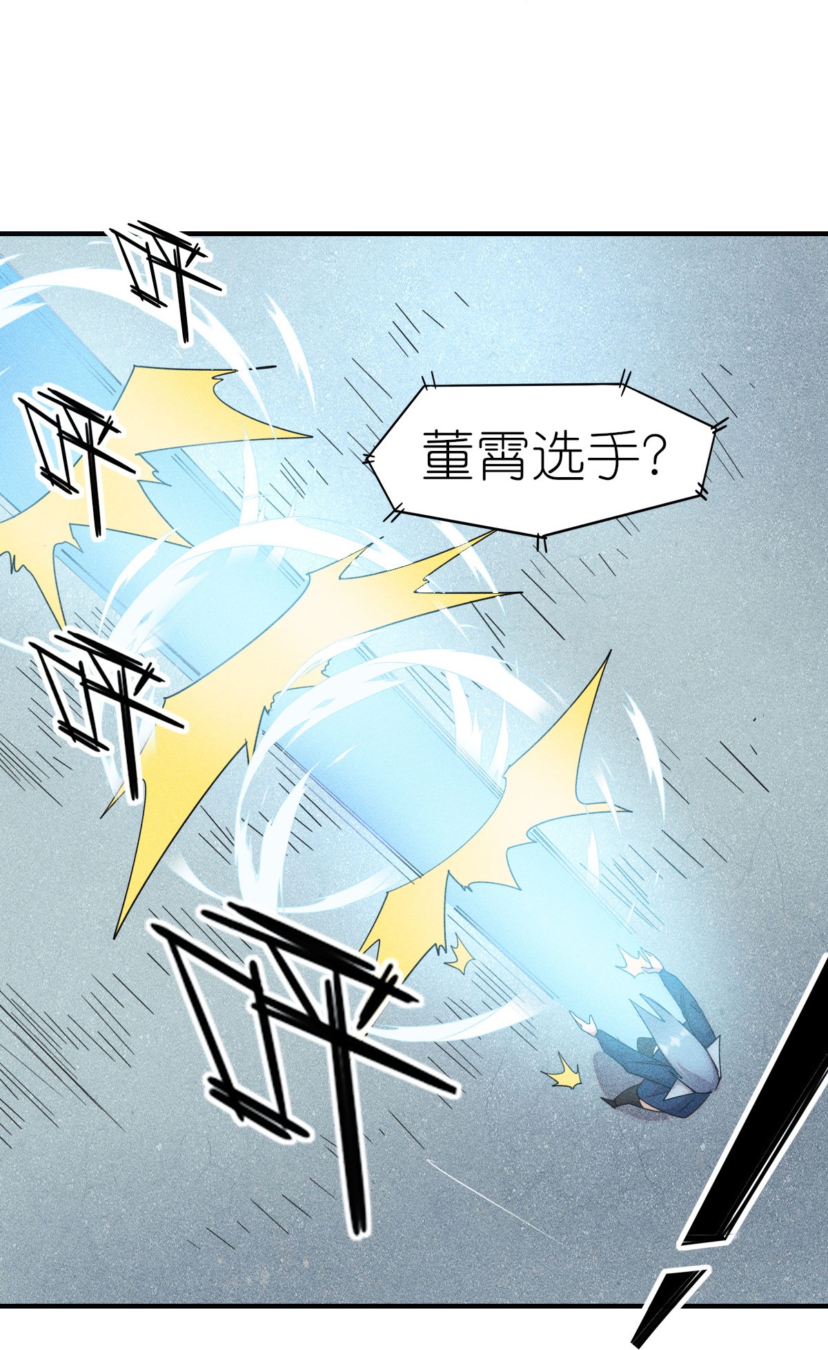 第268话 赌局-第271话