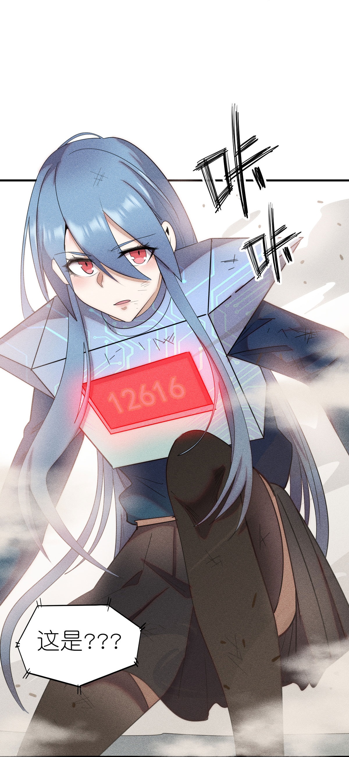 第268话 赌局-第271话