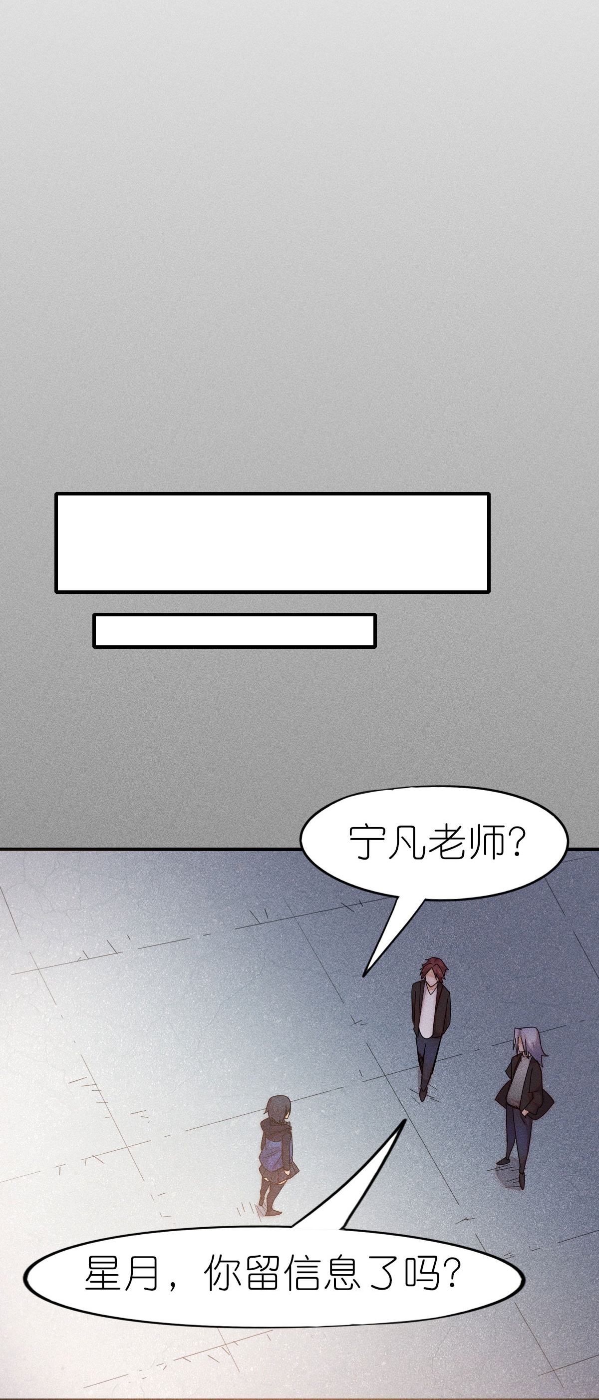 第268话 赌局-第271话