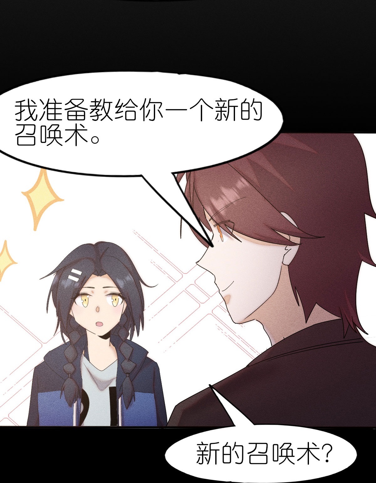 第268话 赌局-第271话