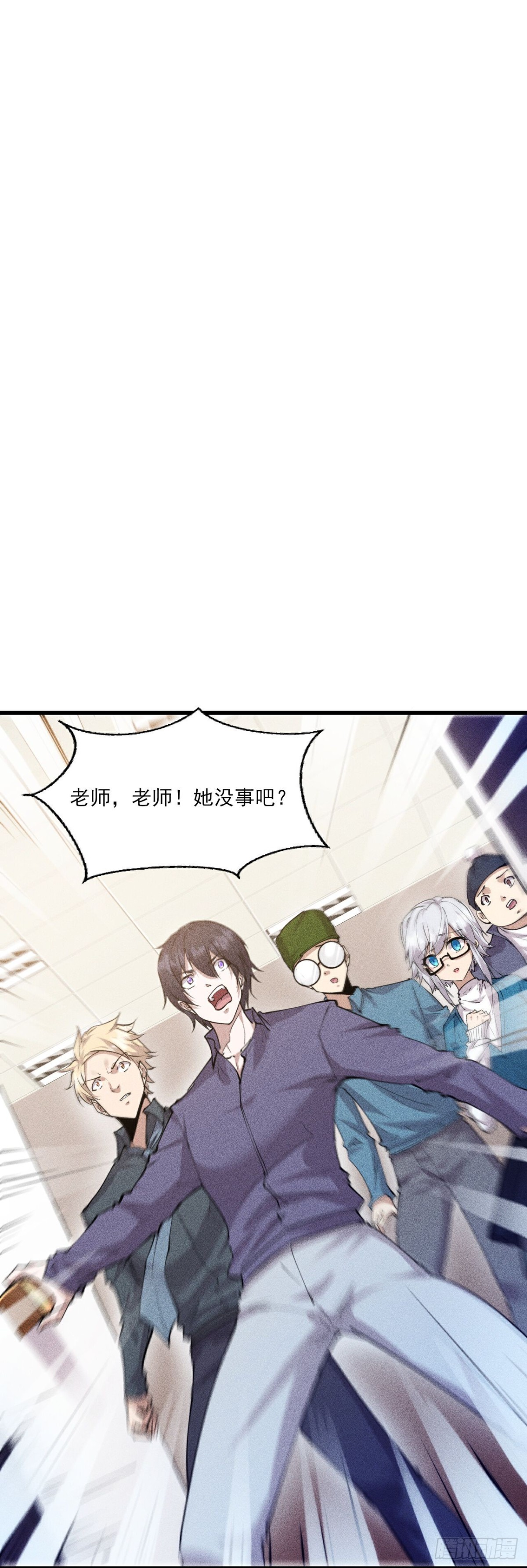 第276话 团结&amp;amp;宣战-第277话