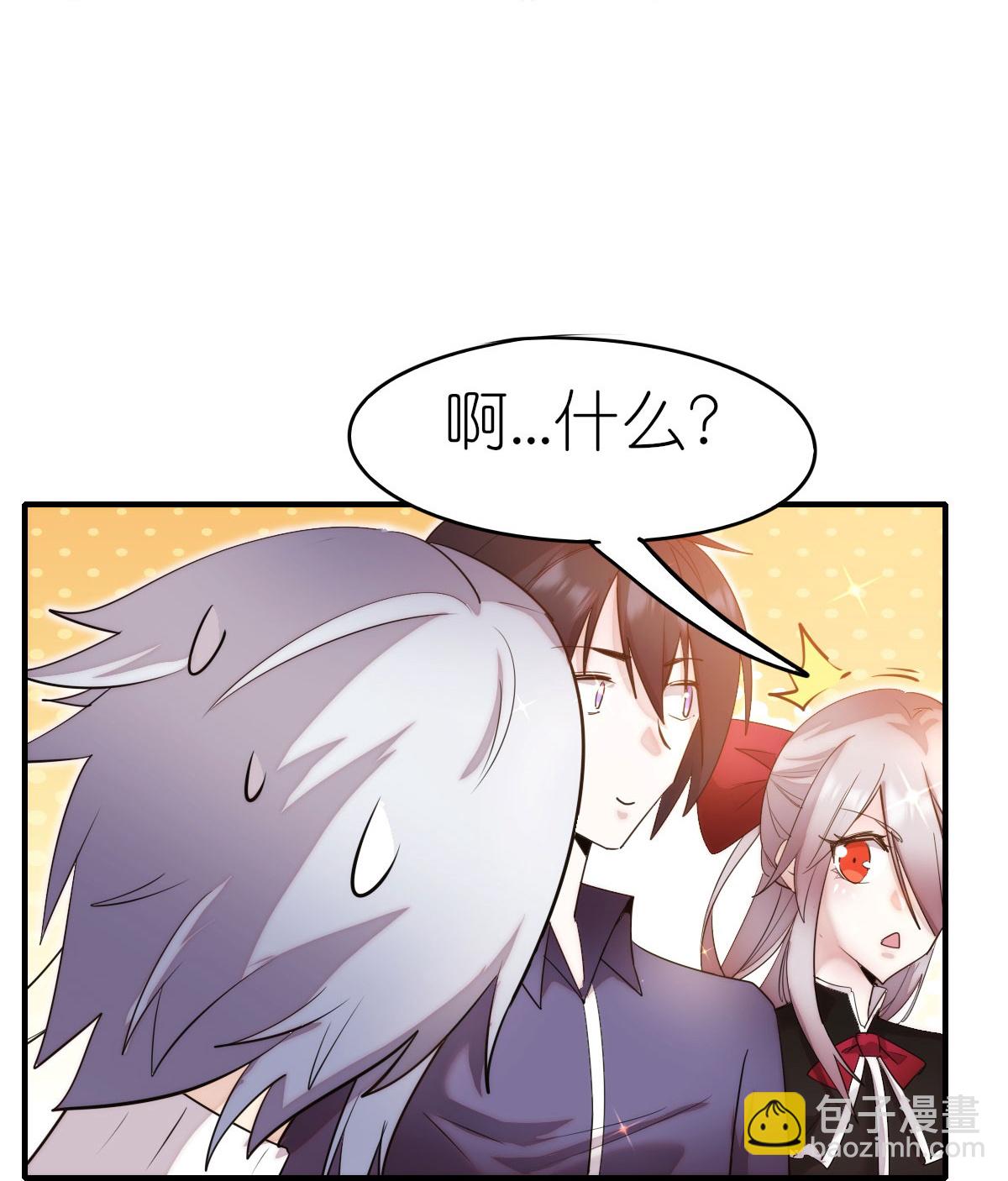 第270话 胜负之间-第273话