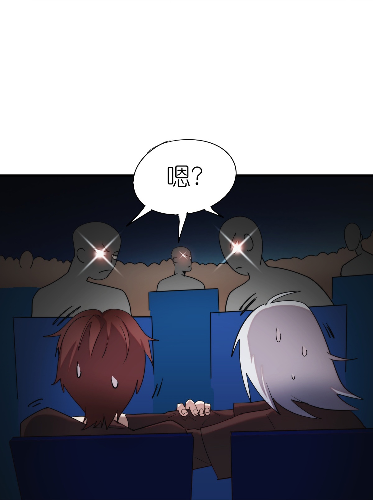 第270话 胜负之间-第273话