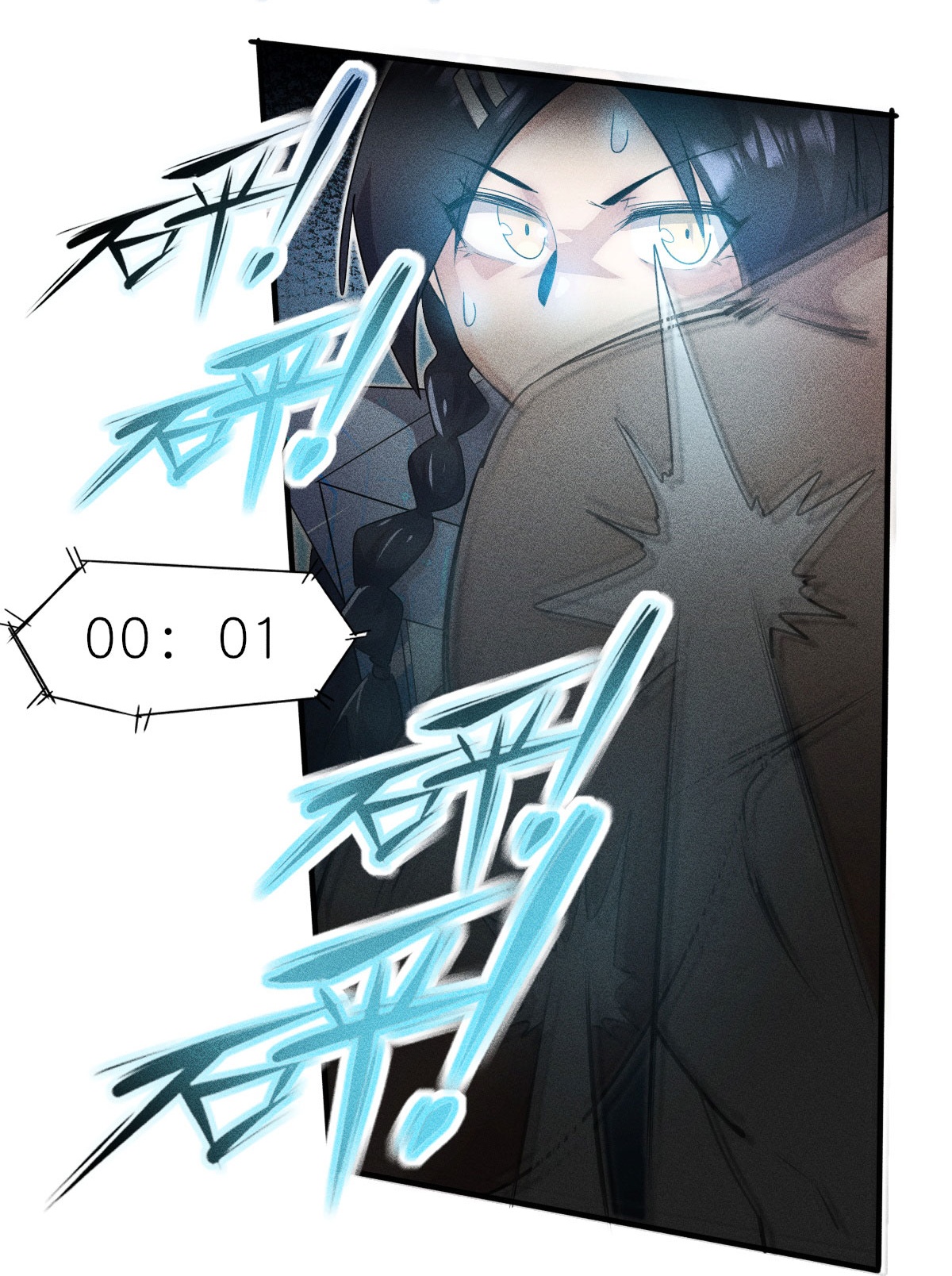第270话 胜负之间-第273话