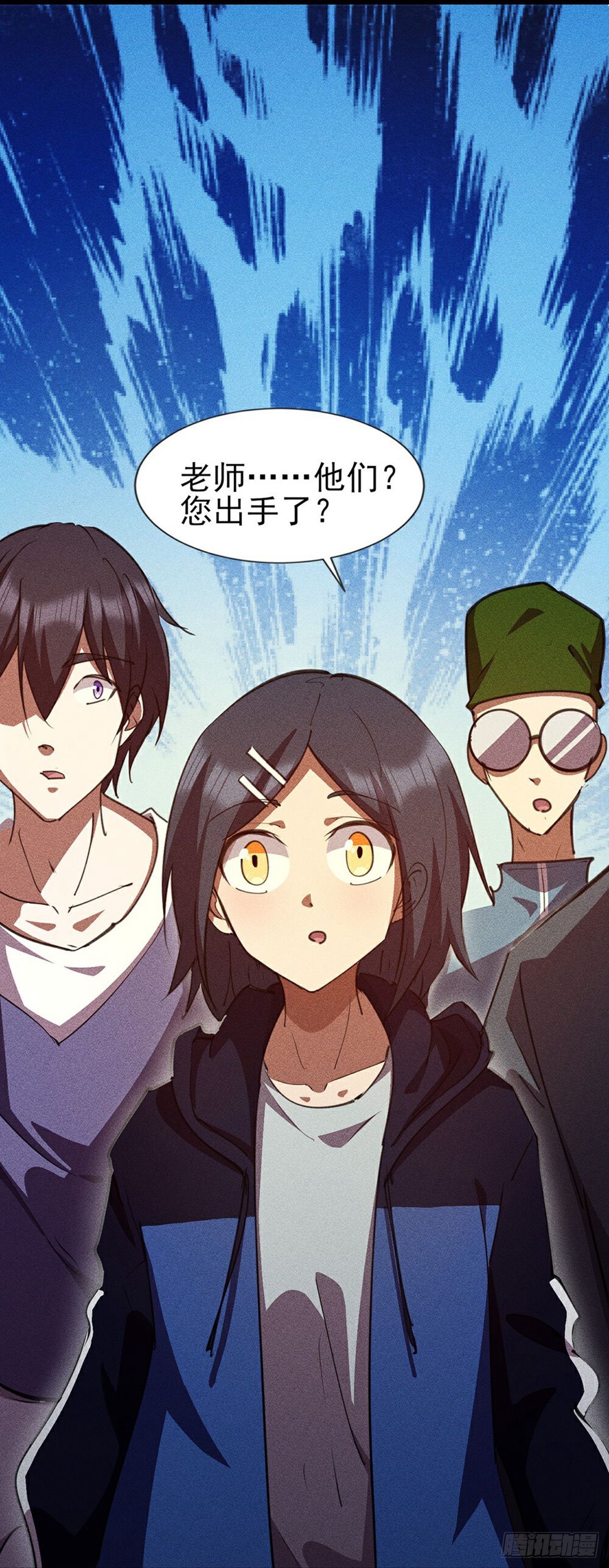 第280话本心-第281话