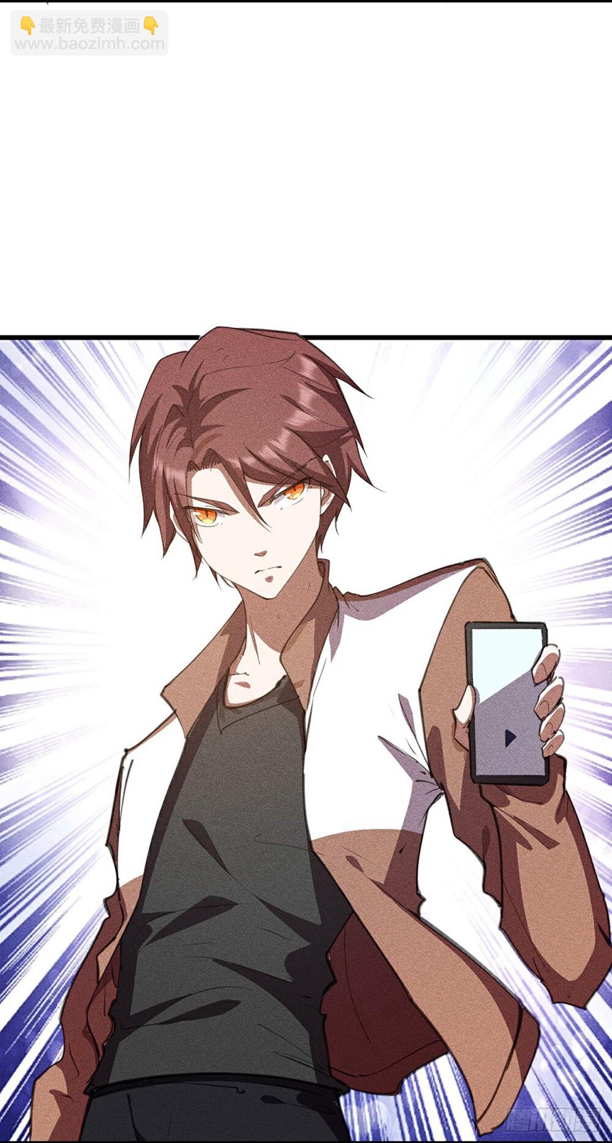 第280话本心-第281话