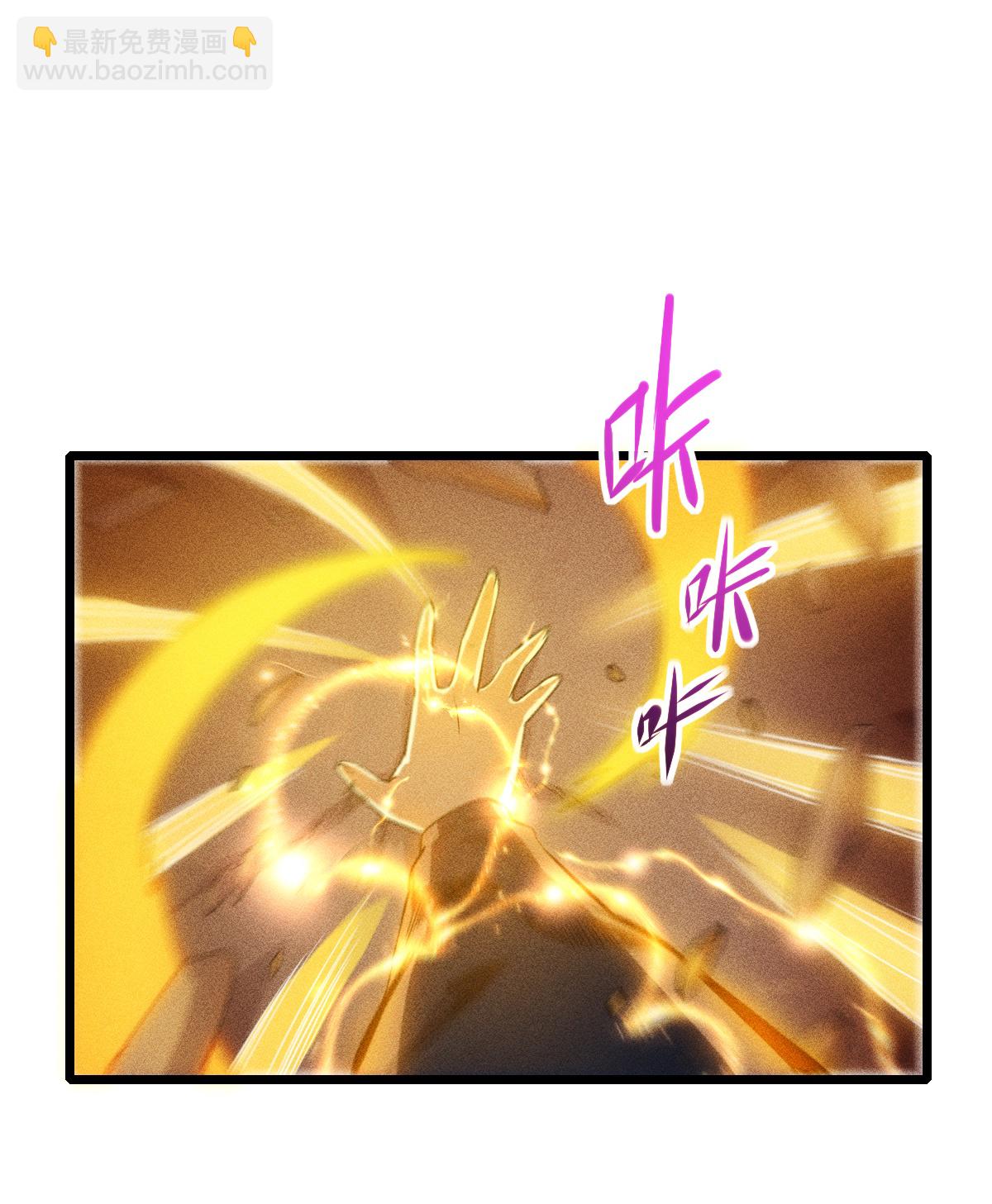 第275话 终局-第283话