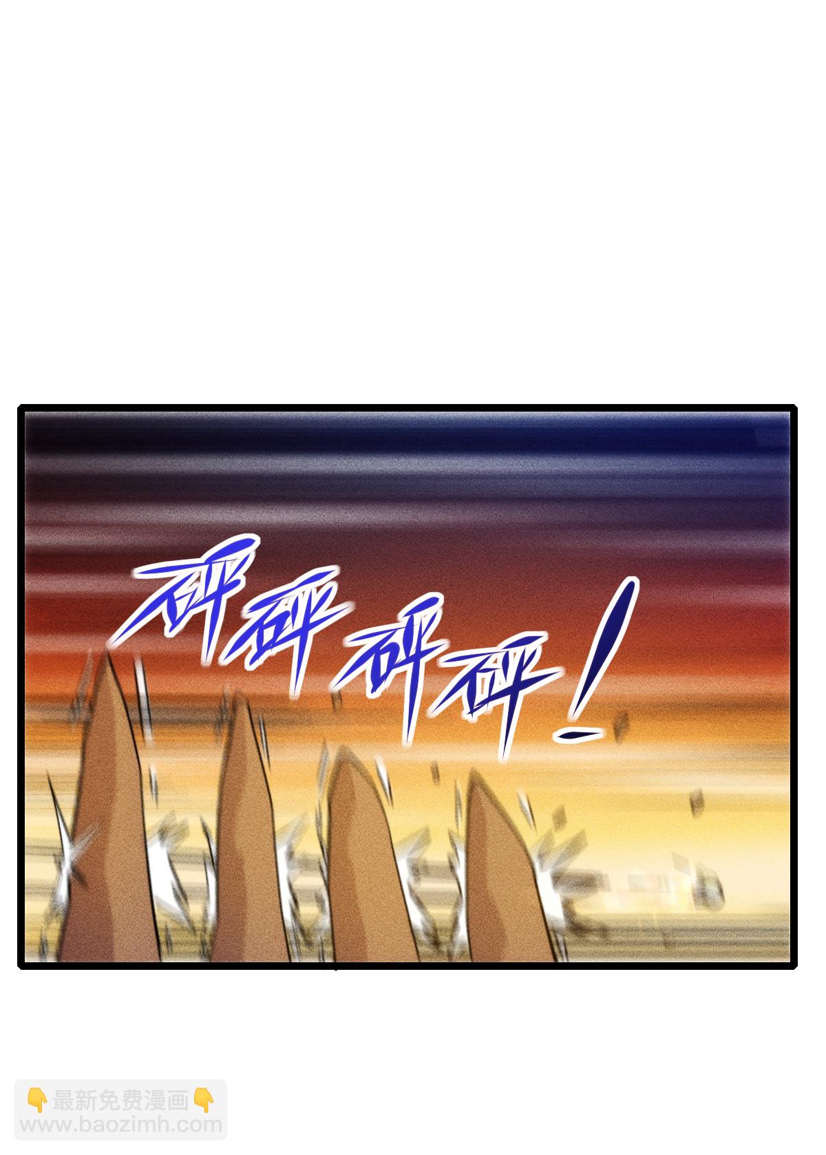 第275话 终局-第283话