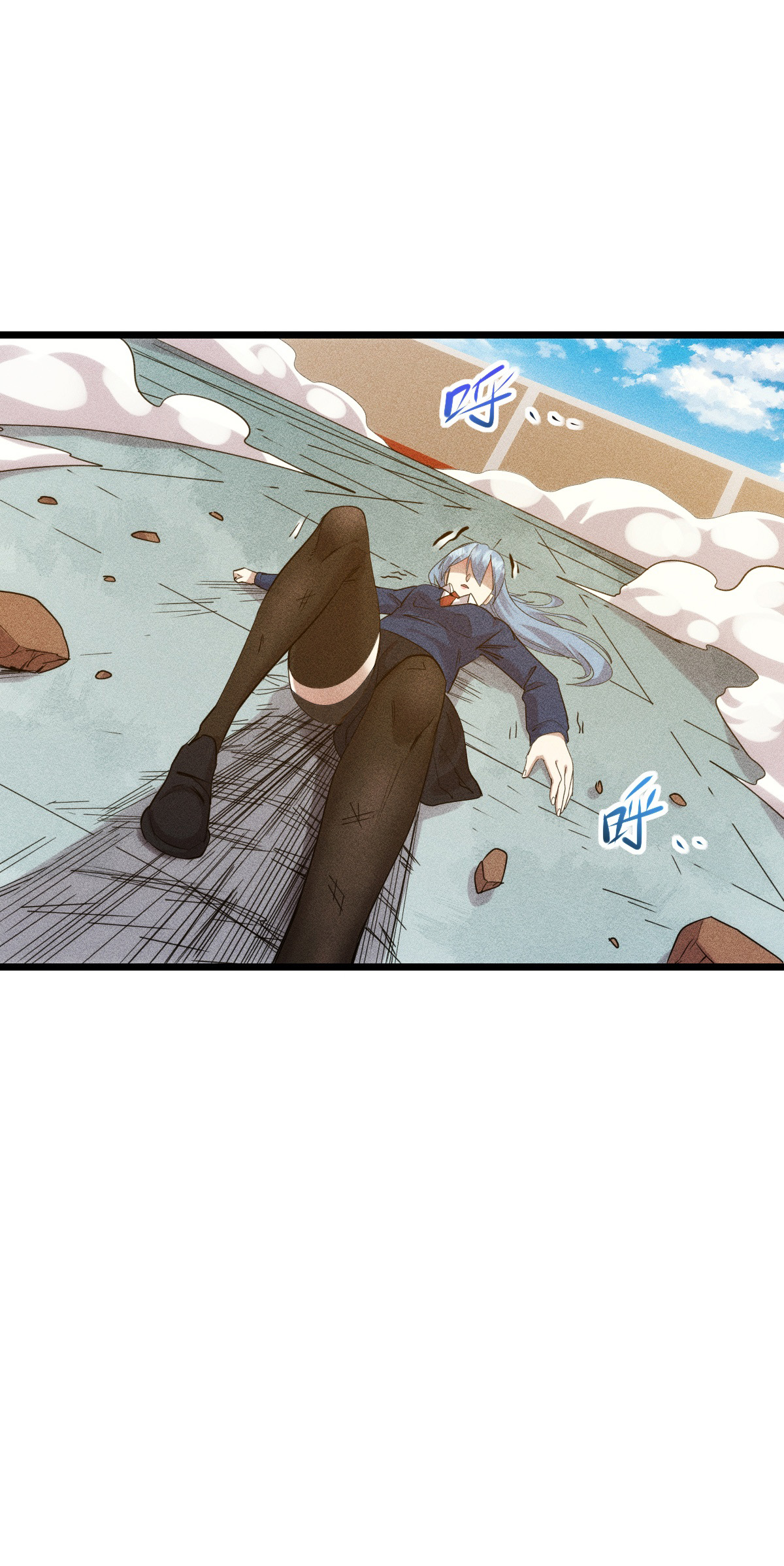 第275话 终局-第283话