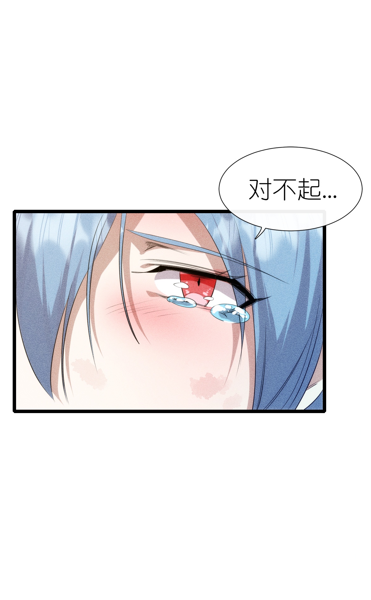 第275话 终局-第283话