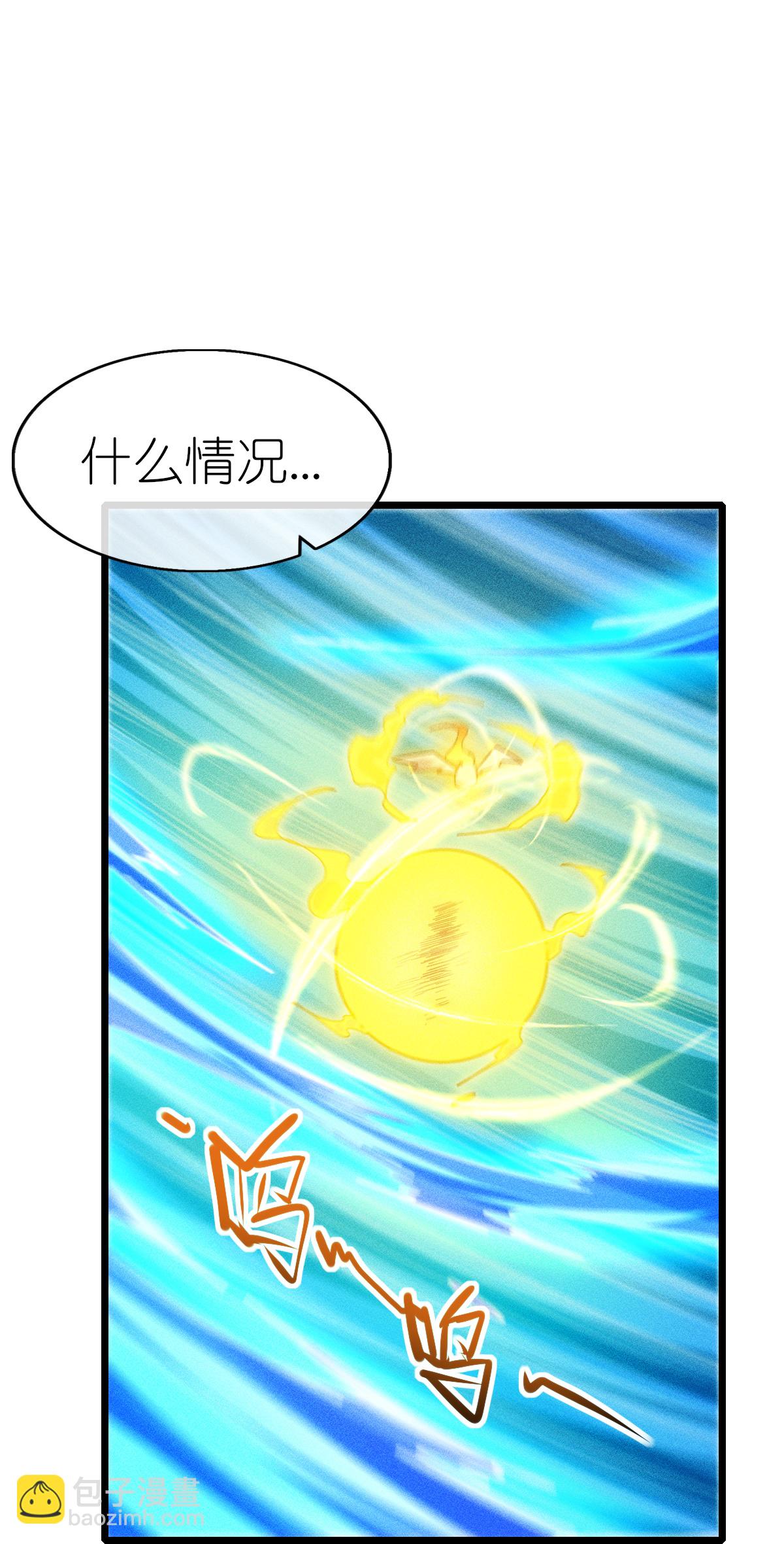 第275话 终局-第283话