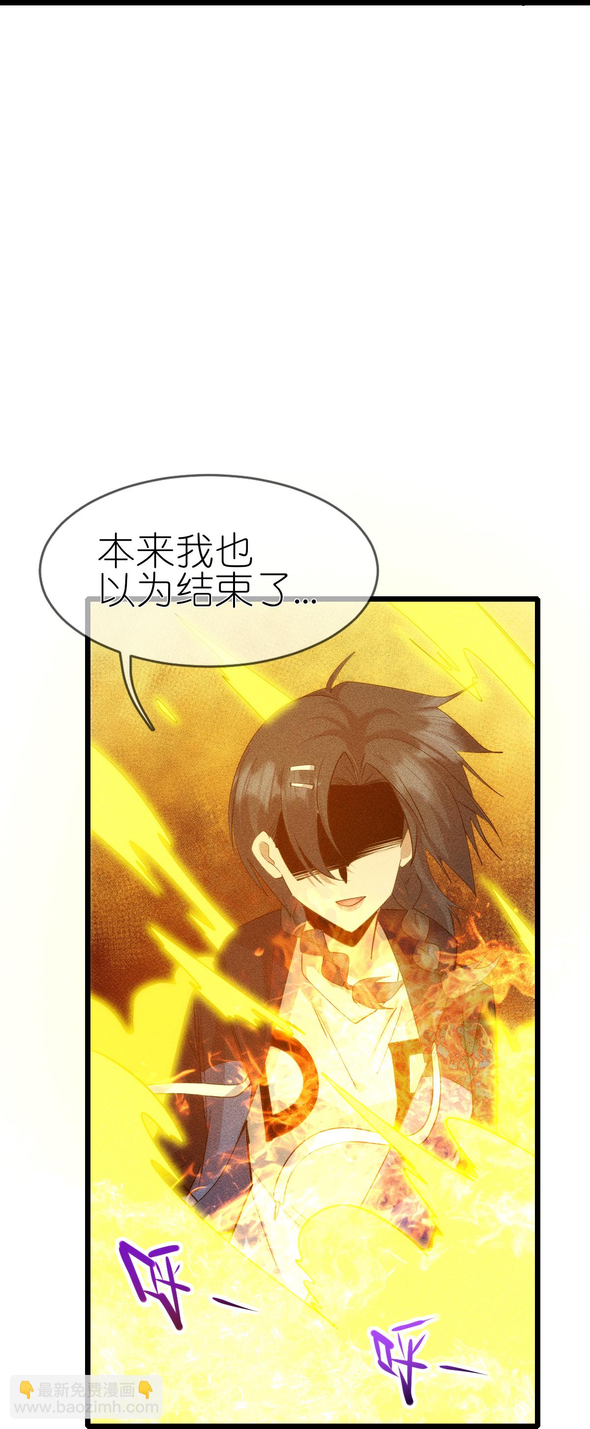 第275话 终局-第283话