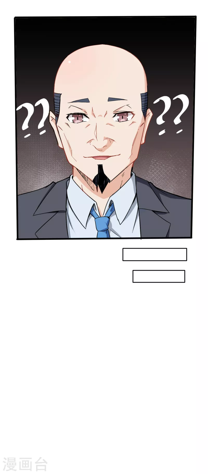第30话 考核通知-第31话