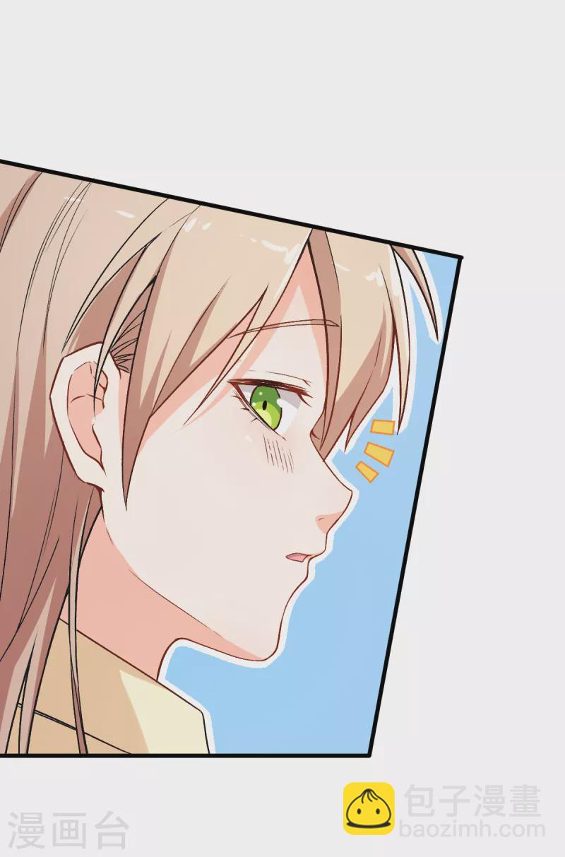 第36话 模特人-第37话