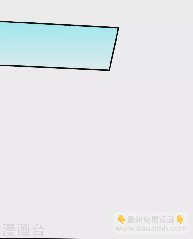 第40话 考核犯规-第41话