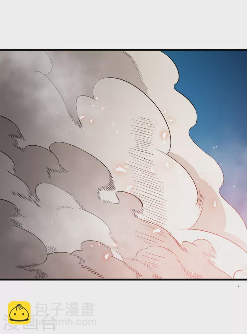 第40话 考核犯规-第41话