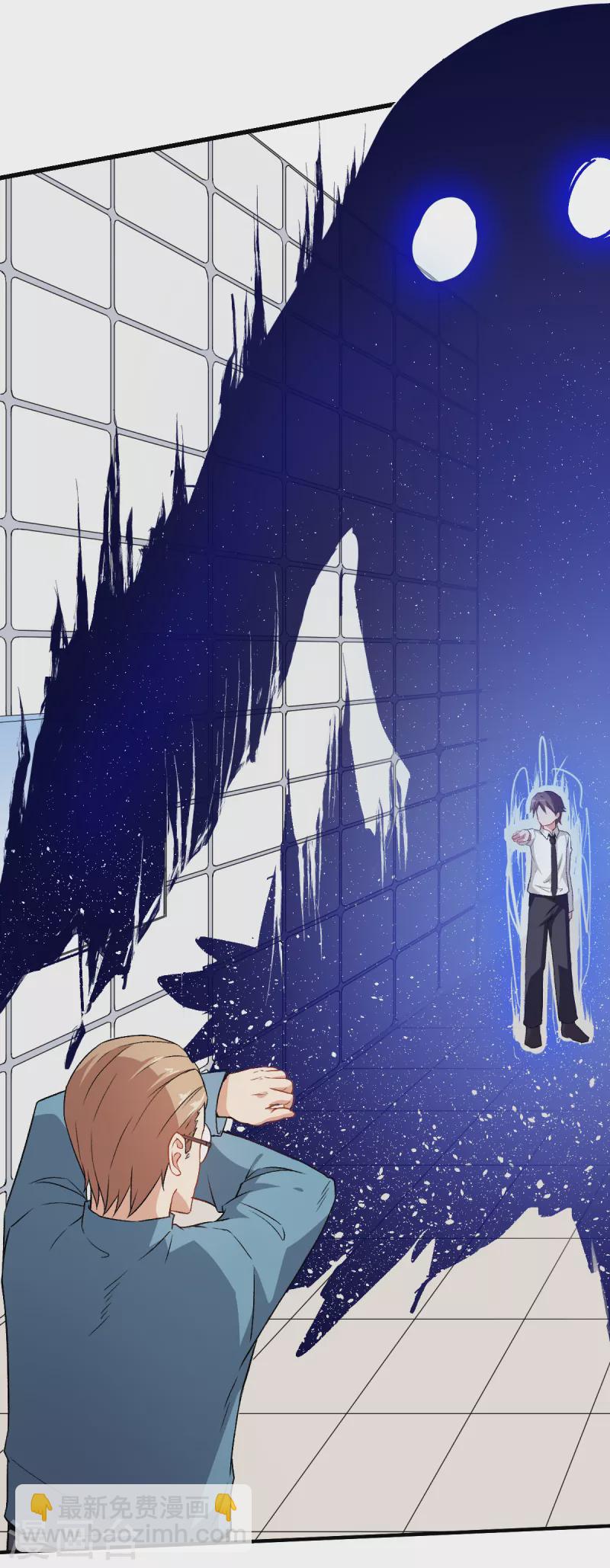 第42话 精神世界-第43话