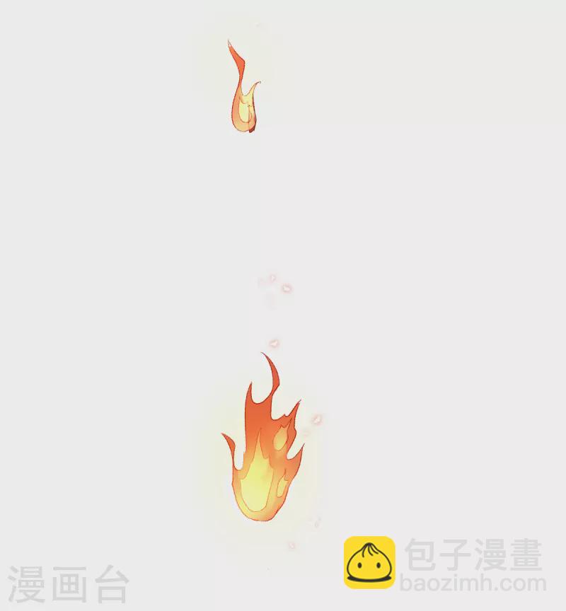 第44话 召唤对决-第45话