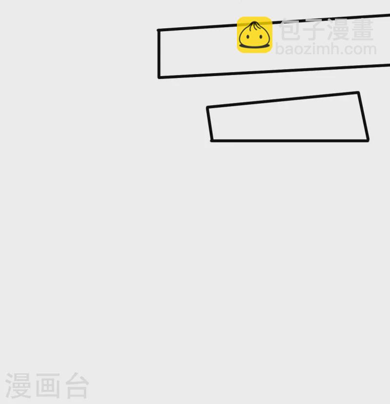 第44话 召唤对决-第45话