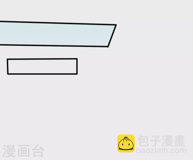 第54话 赵文龙，我来了！-第55话
