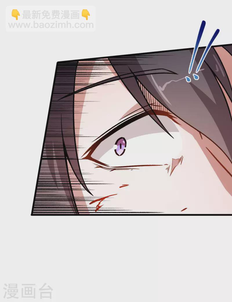 第56话 狂暴的攻击方式-第57话