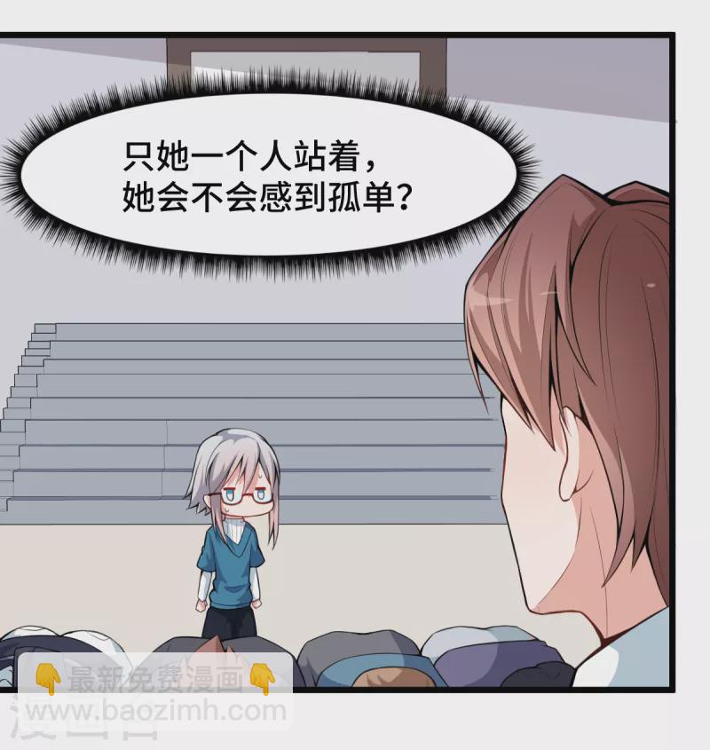第6话 拜见名师-第7话