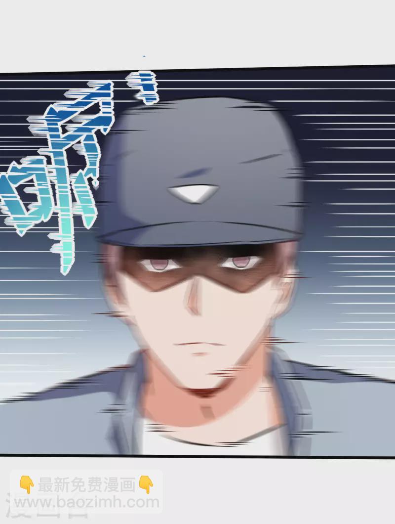 第64话 D班耻辱日-第65话