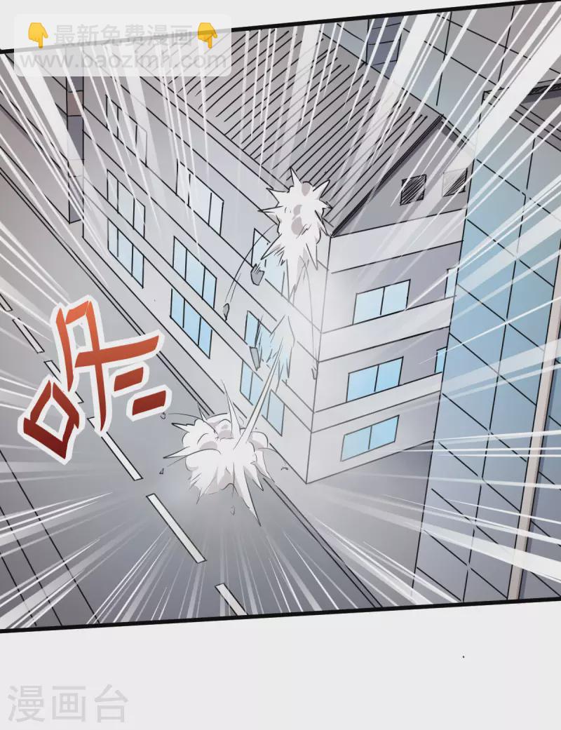 第64话 D班耻辱日-第65话