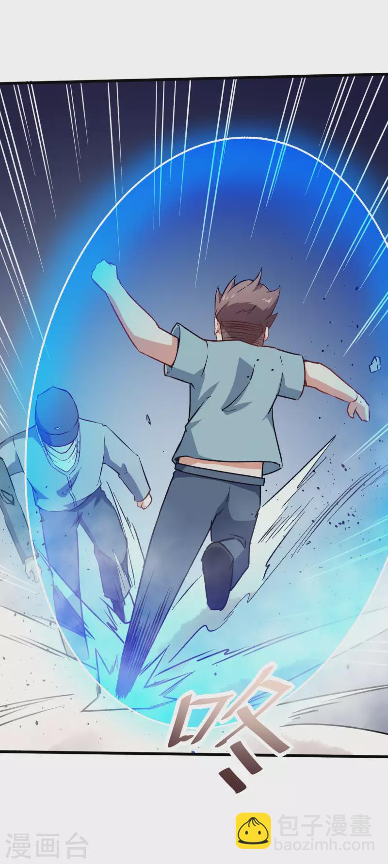 第64话 D班耻辱日-第65话