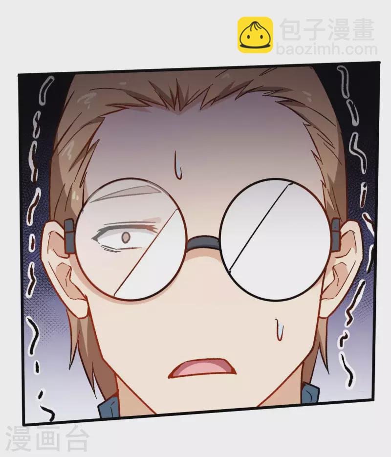 第68话 D班的担忧-第69话