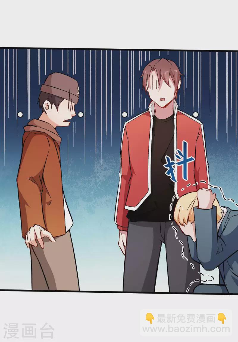 第70话 嚣张的学生-第71话