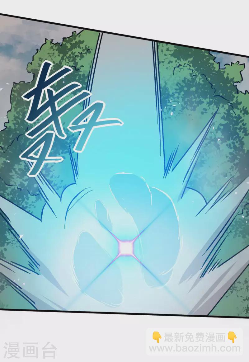 第70话 嚣张的学生-第71话