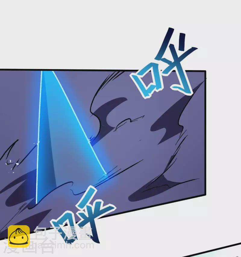 第70话 嚣张的学生-第71话