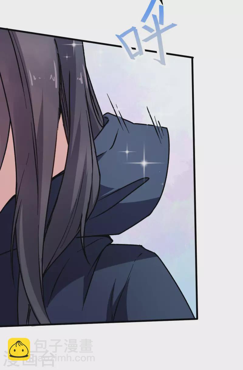 第71话 早干嘛去了-第73话