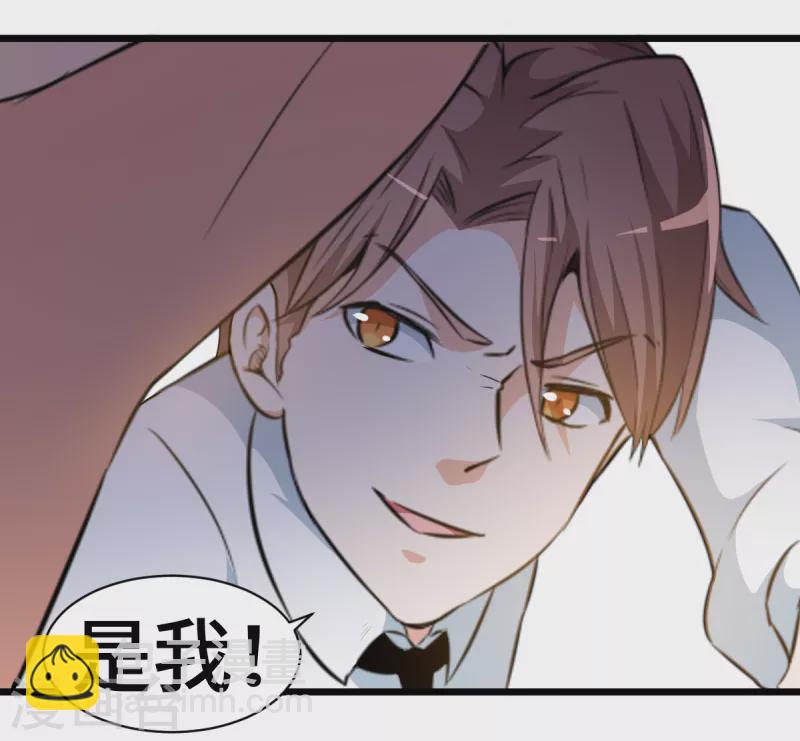 第8话 本命召唤-第9话