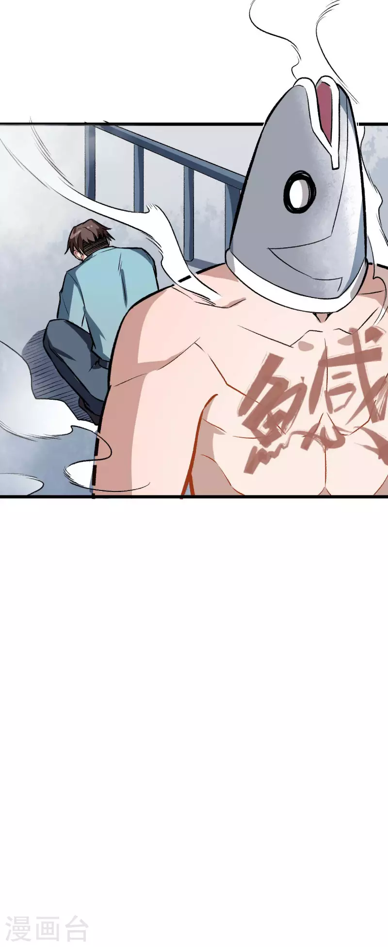 第77话 我看你有点飘-第79话