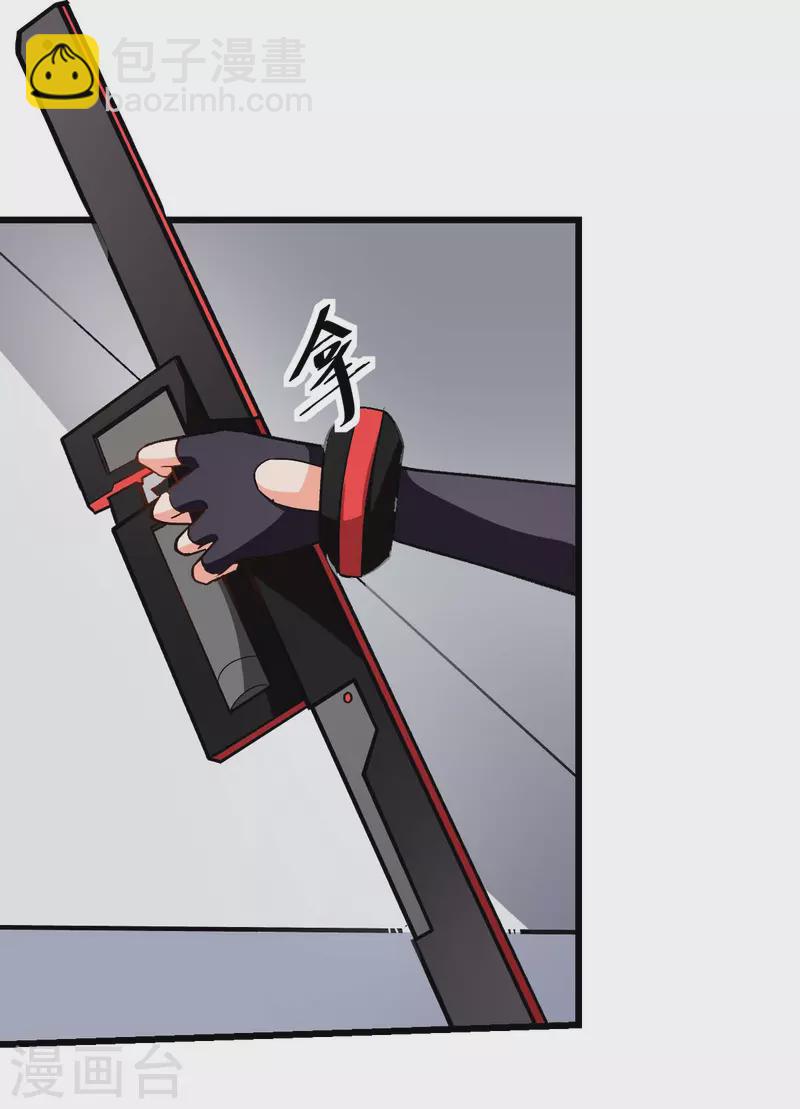 第81话 起飞吧-第83话