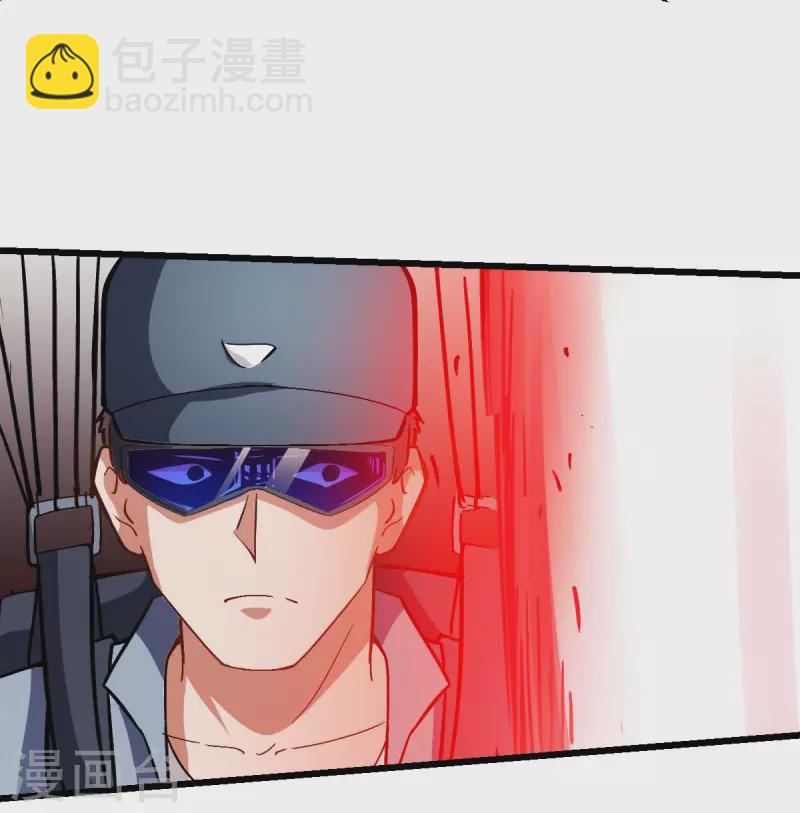 第81话 起飞吧-第83话