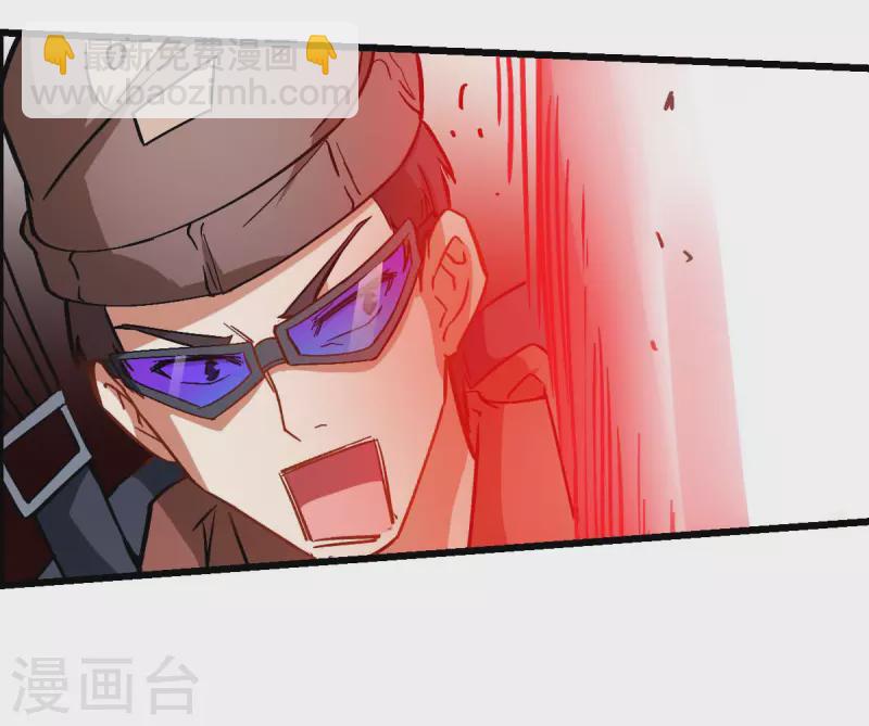 第81话 起飞吧-第83话